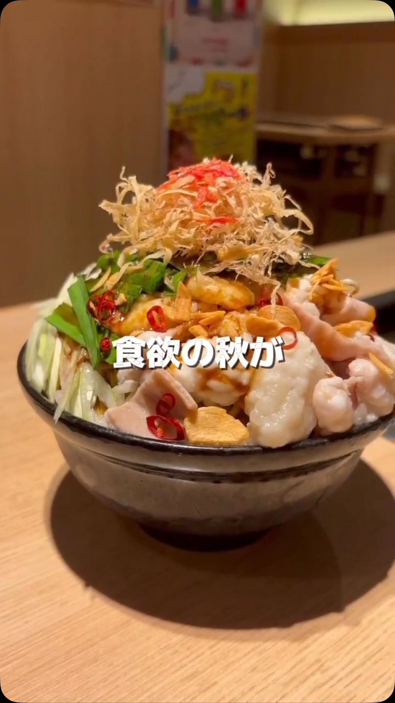 食欲の秋がキタ━━━━(゚∀゚)━━━━!!