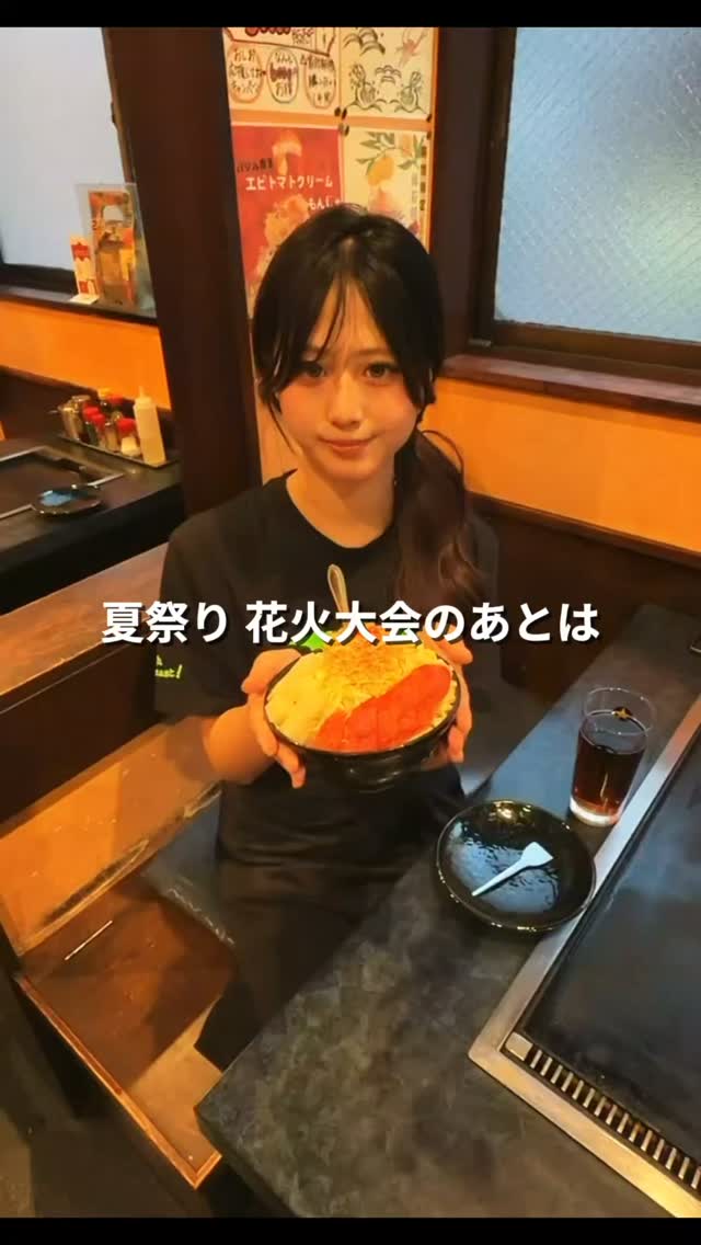 夏祭り、花火大会の後は都営大江戸線月島駅すぐの【月島もんじゃおしお】に集合!