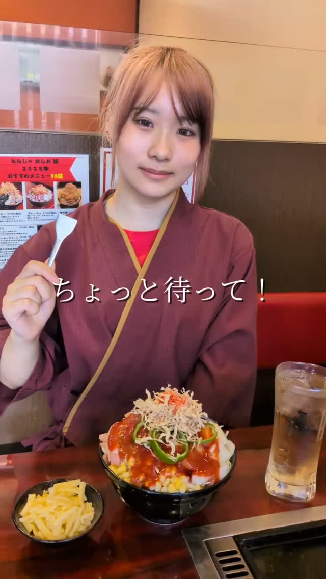 月島もんじゃおしおは宴会やデートで外さない店!